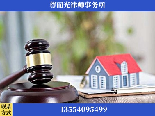 新余-刑事案件律师