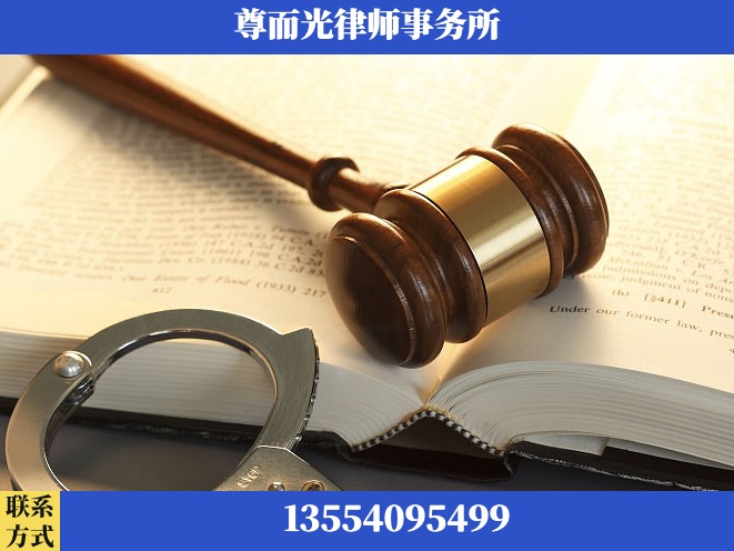 新余-诉讼离婚专业律师